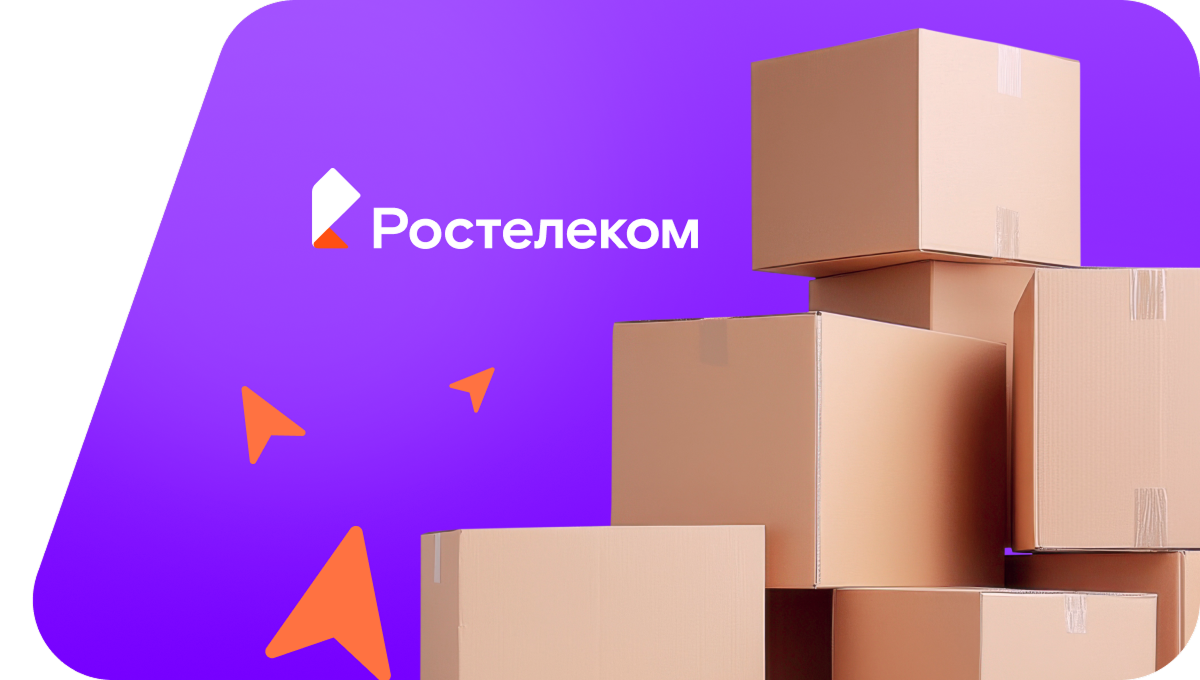 Переезд в новую квартирув деревня Чернеево (Вологодская область)